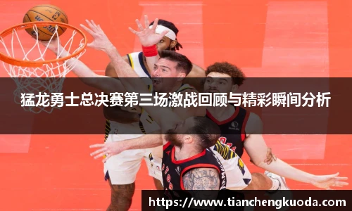 qm球盟会