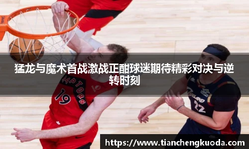 qm球盟会