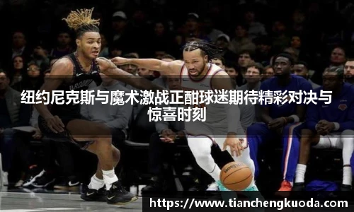 qm球盟会