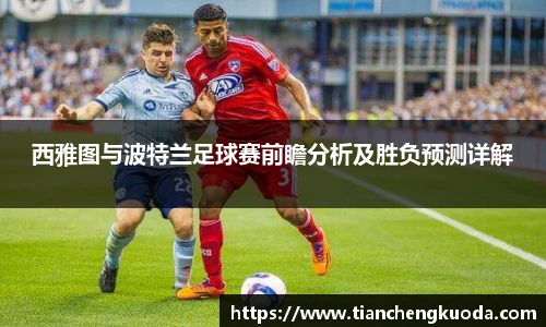 qm球盟会