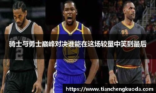 qm球盟会