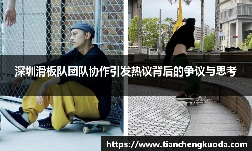 qm球盟会