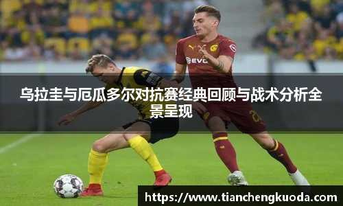 qm球盟会