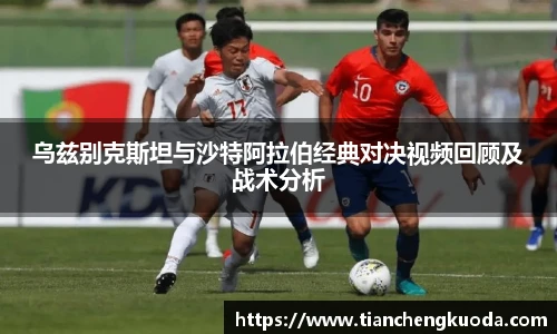 qmh球迷汇