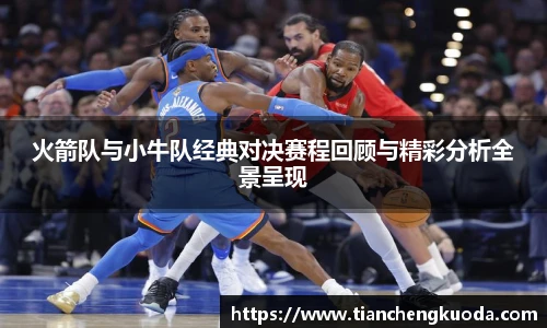 qm球盟会