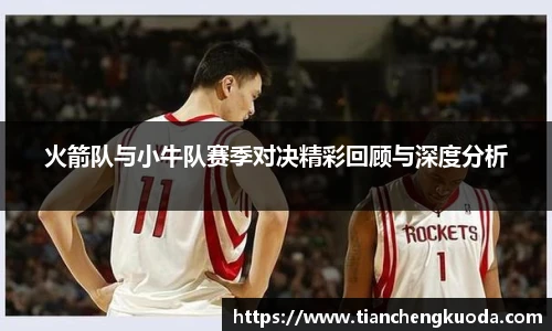 qm球盟会