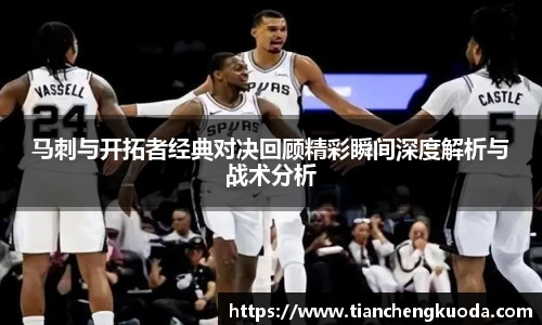 qmh球迷汇