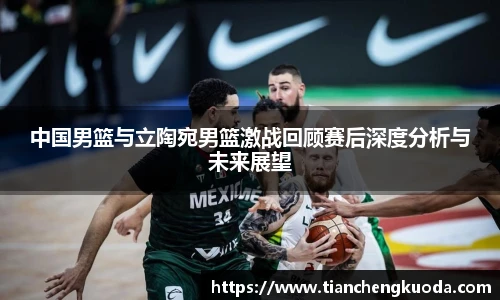 qmh球迷汇