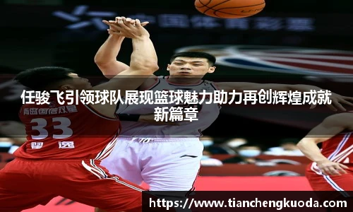 qmh球迷汇