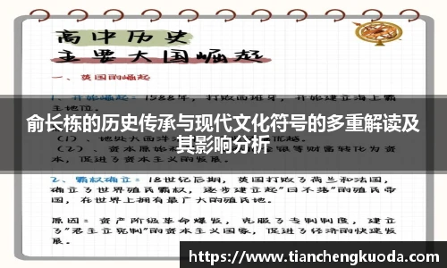 qm球盟会