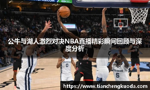 qmh球迷汇
