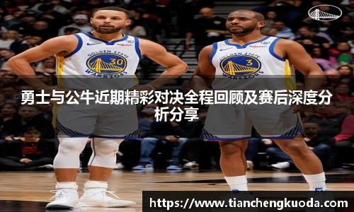 qmh球迷汇