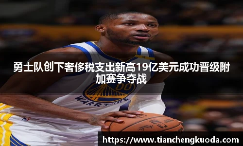 qm球盟会