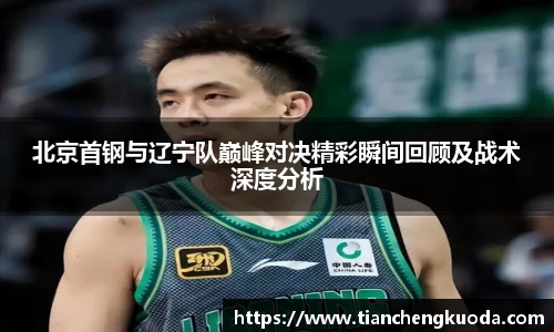qm球盟会