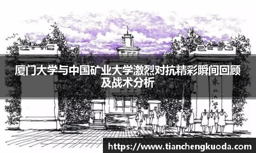 qm球盟会