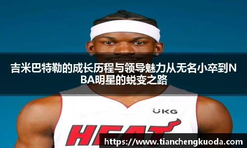 qm球盟会