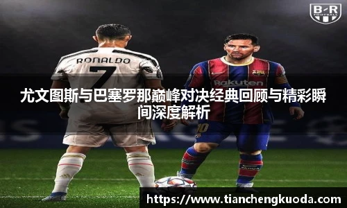 qm球盟会
