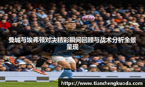 qm球盟会